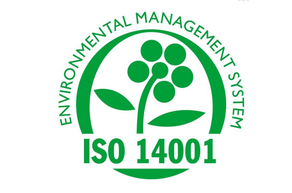 ＩＳＯ１４００１认证